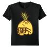 Gildan - Youth Softstyle ® T Shirt - 64000B Thumbnail